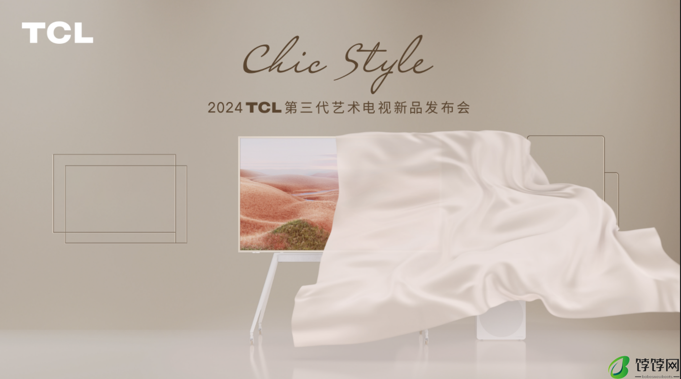 “轻、灵、画、韵”  TCL第三代艺术电视打造自由感艺术生活方式