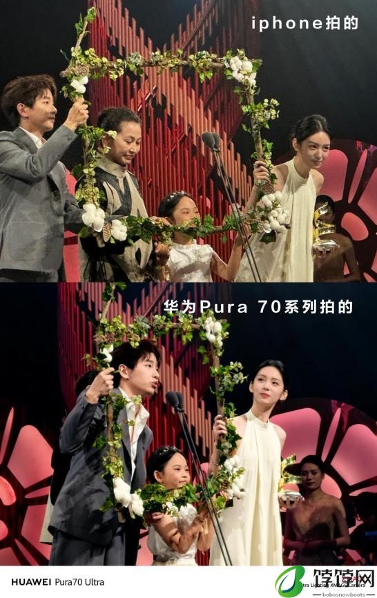 拍完微博电影之夜：感受华为Pura 70追星神器的亿点点震撼