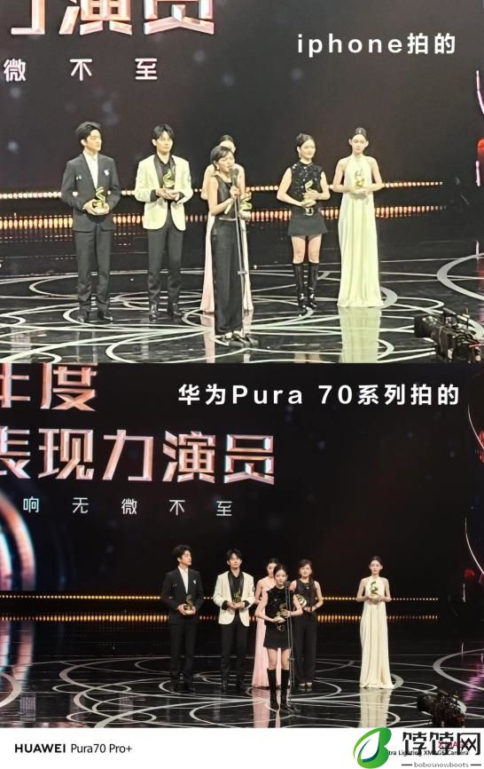 拍完微博电影之夜：感受华为Pura 70追星神器的亿点点震撼