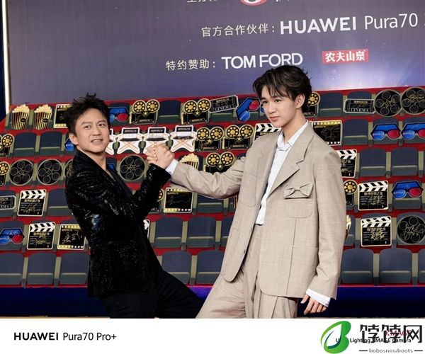 拍完微博电影之夜：感受华为Pura 70追星神器的亿点点震撼