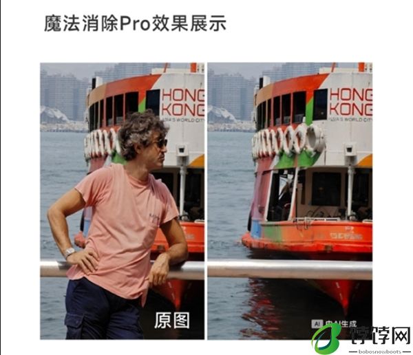 618高端影像怎么选：小米、荣耀等各有亮点 第三代骁龙8成标配