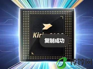 华为mate70pro发布日期和价格