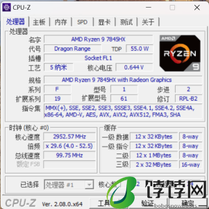 性能释放更出色,COLORFIRE 橘宝 MEOW R16 雪影白评测