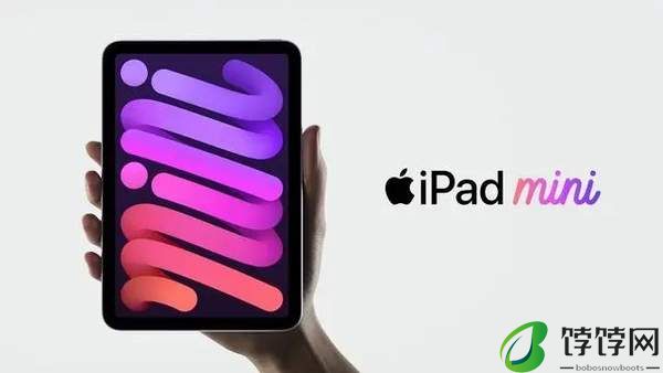 iPadmini7发布时间及价格