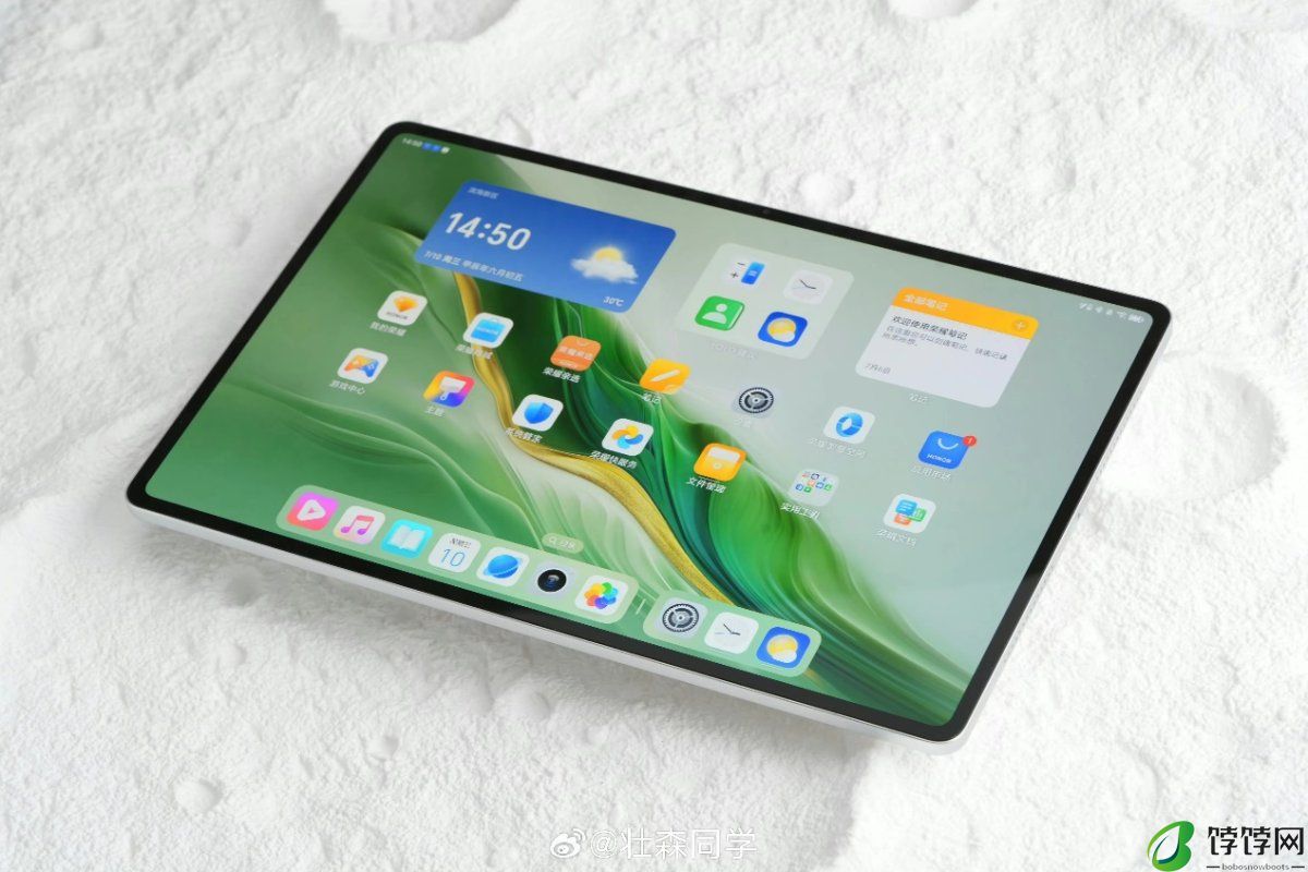 7月19日，荣耀平板MagicPad2全渠道首发 2899元起