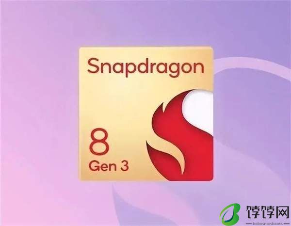 一加Ace3pro配置参数
