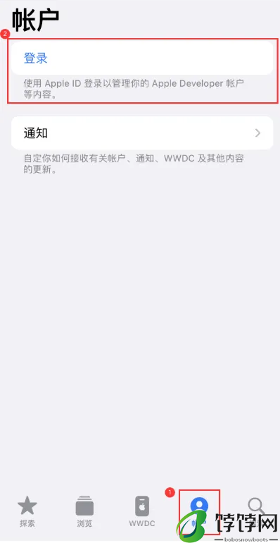 iOS 17.6beta怎么升级？iOS 17.6beta更新了哪些内容？快体验尝鲜