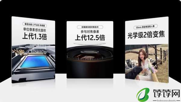 手机进入新品季，vivo Y200系列发布，说要做“国民长续航普及者”