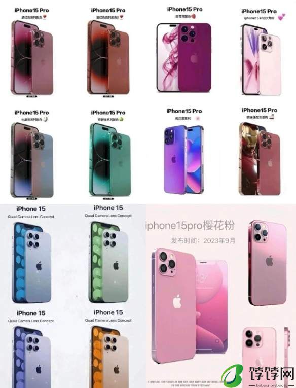 手机游戏下载网