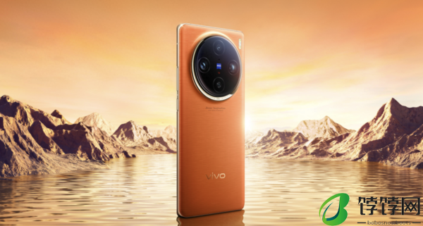 vivo X200pro发布时间和参数配置