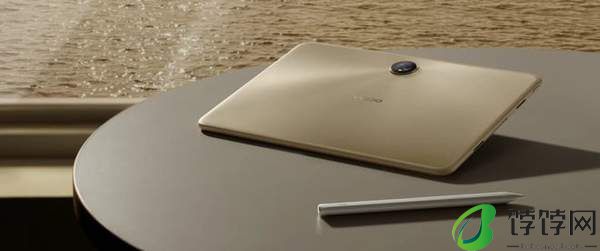 OPPO Pad 3参数配置