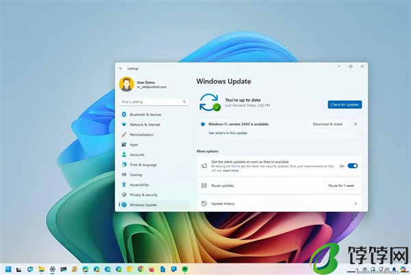 Windows1124H2预览版更新内容