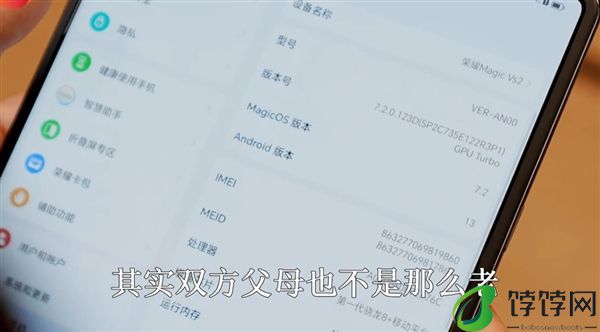 今年最豪横父亲节礼物！情侣一次性提走四台折叠屏手机：算下来才2万多 很合适