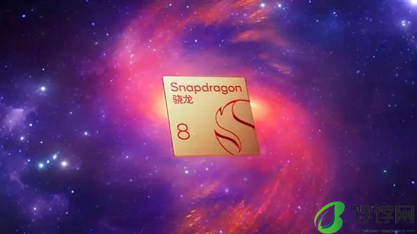 红魔9SPro最新官方爆料 搭载骁龙8Gen3领先版