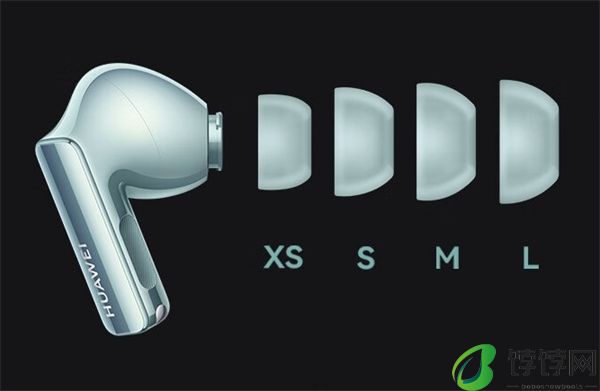 华为FreeBuds Pro 3立享优惠200元，到手价1299元