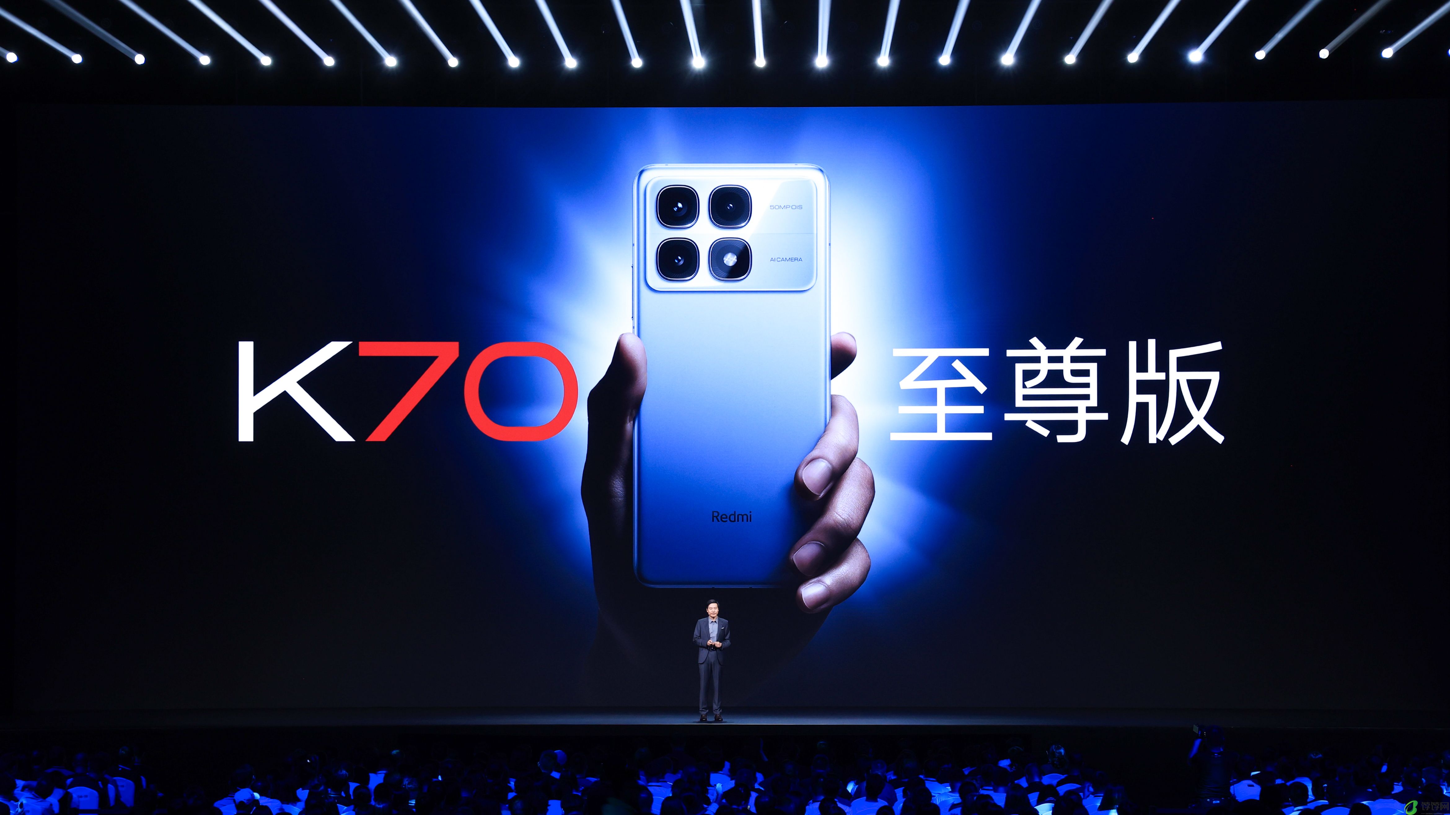 Redmi K70至尊版正式发布：「性能魔王」售价2599元起