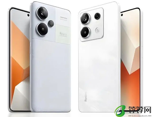红米note14pro预计多少钱 
