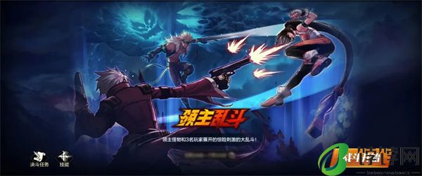 《DNF 手游》S2 赛季预计 7 月 24 日左右开启