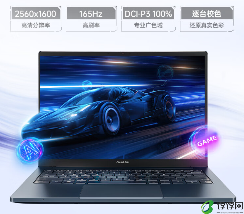 七彩虹首款 AI PC 笔记本源 N14 国行版开启预售：i7-13620H + RTX 4070、物理摄像头开关，首发 7999 元起