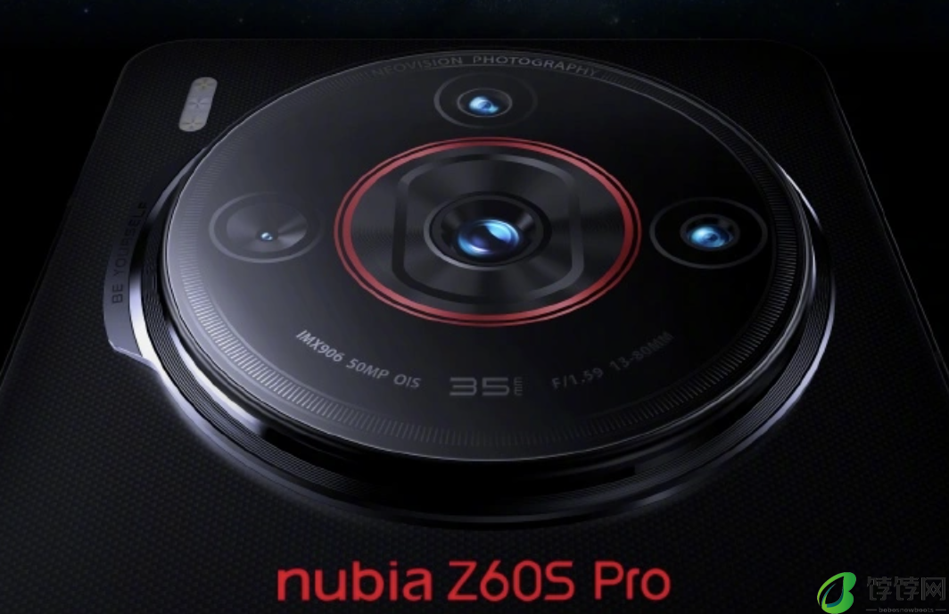 努比亚Z60S Pro将于明日发布：1.5K屏幕搭载骁龙8 Gen2