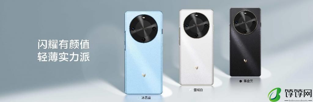 AI 智慧体验、6100mAh 大电池、轻薄耐摔机身，麦芒 30 5G 正式发布 