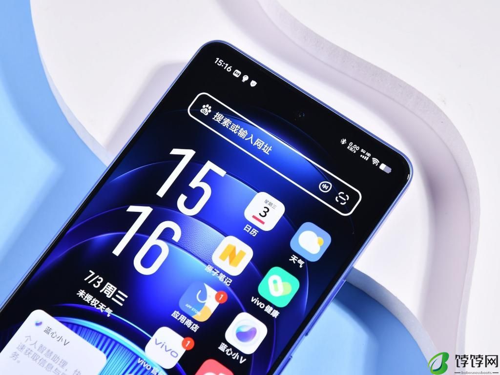  屏幕好打游戏才够爽 iQOO Neo9S Pro+ 屏幕简析 