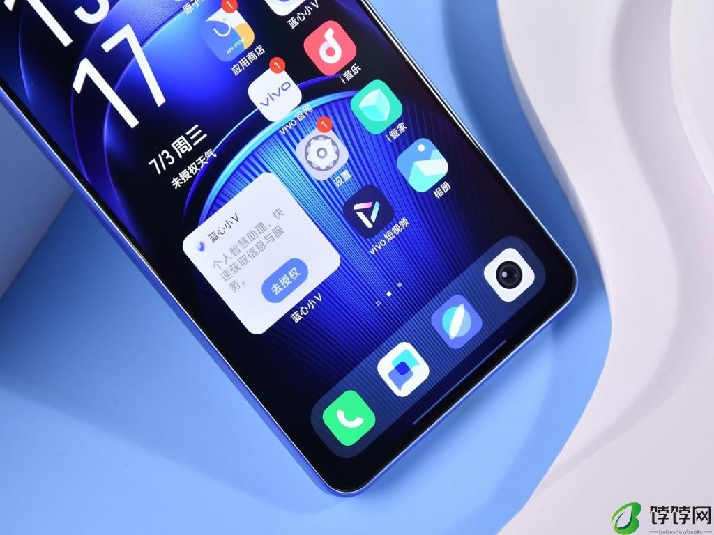  屏幕好打游戏才够爽 iQOO Neo9S Pro+ 屏幕简析 