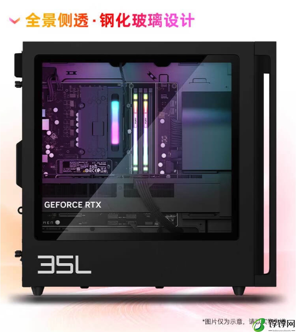 惠普暗影精灵 10 竞技版台式机开售：14 代酷睿 i5 / i7 + RTX 4060 Ti / 4070（Ti）Super，8299 元起