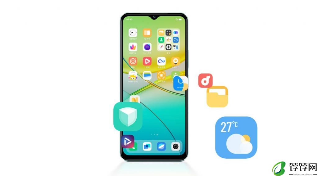 vivo Y37 系列今日在 vivo 官网上架：引领潮流新风尚 