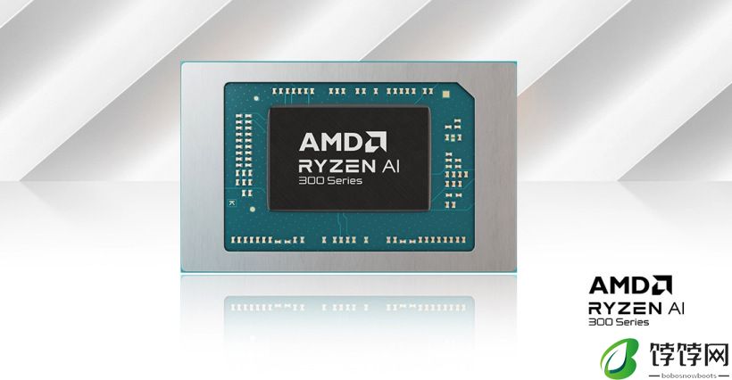 华硕无畏 Pro16 2024 上新：AMD 锐龙 AI 加持，7999 元高能 AI 超轻薄本