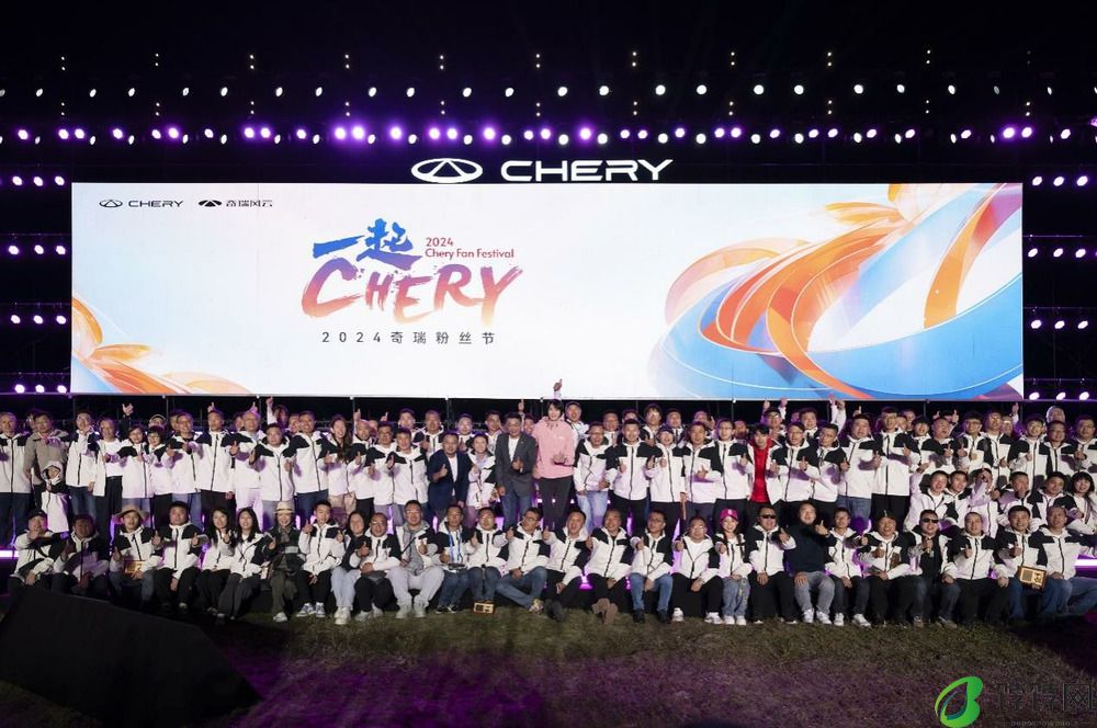 14.77万元起 奇瑞瑞虎8L预售开启