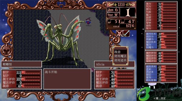 《美少女梦工厂2》重制版正式发售