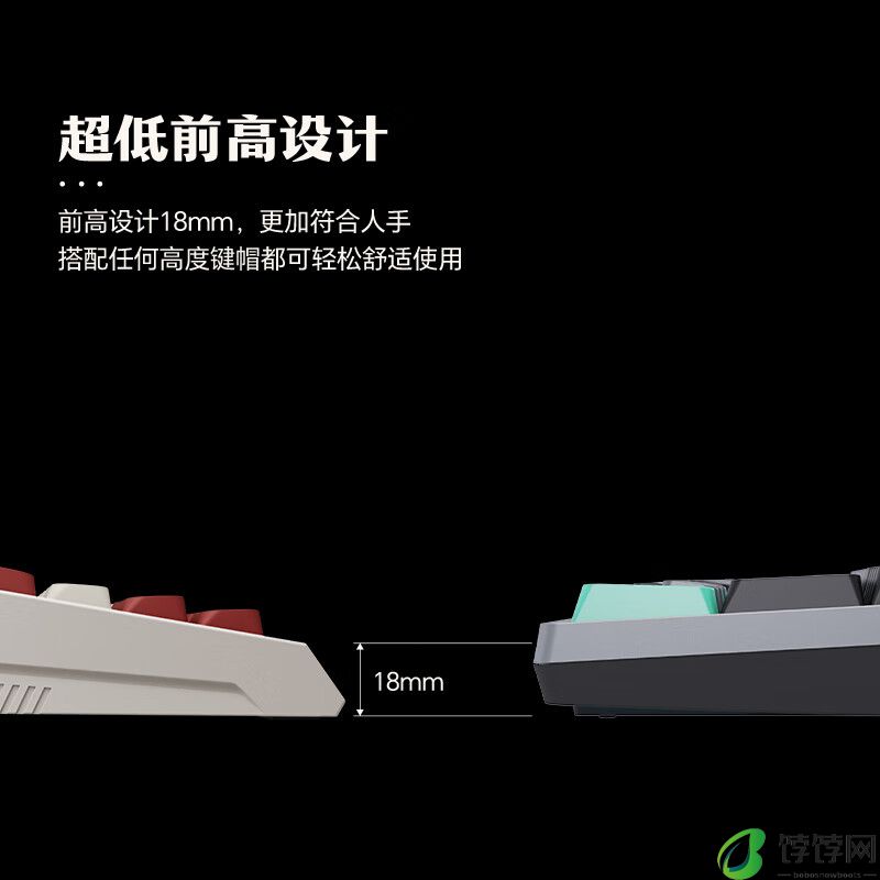 “红白机”配色自带 TFT 彩屏，雷神 ONCE81 三模机械键盘 7 月 1 日 499 元首销