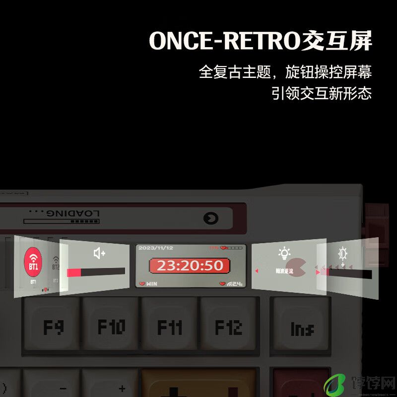 “红白机”配色自带 TFT 彩屏，雷神 ONCE81 三模机械键盘 7 月 1 日 499 元首销