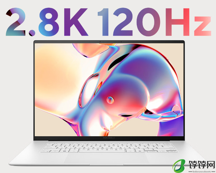 华硕灵耀 16 Air 笔记本国行发布：厚 1.1cm、锐龙 AI 9 HX370，12999 元