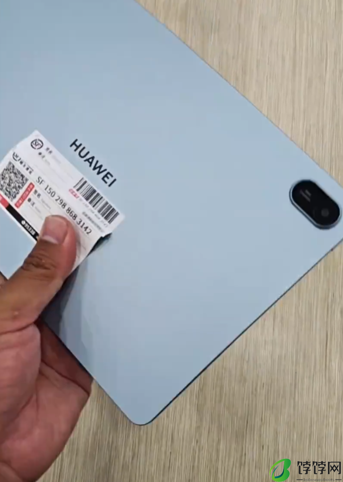华为 120Hz 高刷千元平板：MatePad SE 新品曝光，骁龙 685、7700mAh 电池
