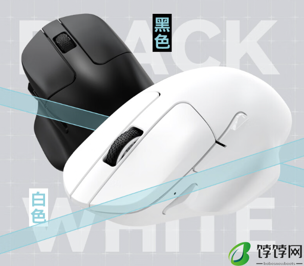 Keychron M7 三模无线鼠标上市：PAW3395 传感器、重 63g，328 元