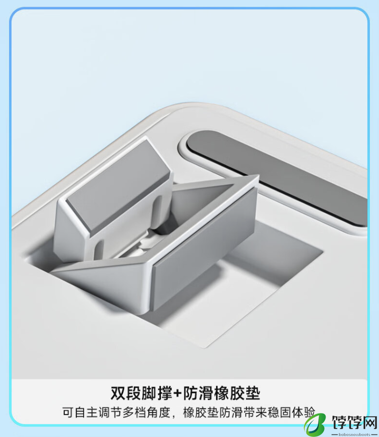 可选“天玑轴”，京东京造 J75 Pro 三模机械键盘 279 元首销