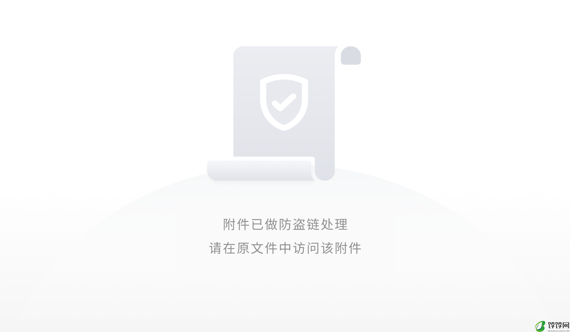 固态电池+纯视觉智驾，新能源又进化了？