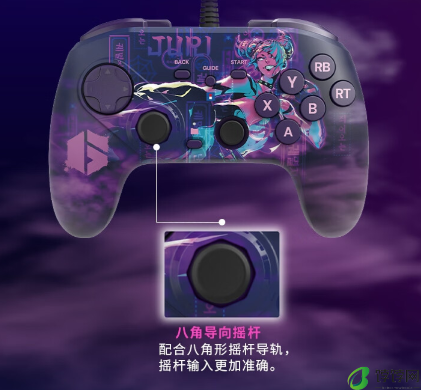 HORI 推出《街头霸王 6》联名版有线格斗手柄：嘉米、韩蛛俐角色主题设计，298 元