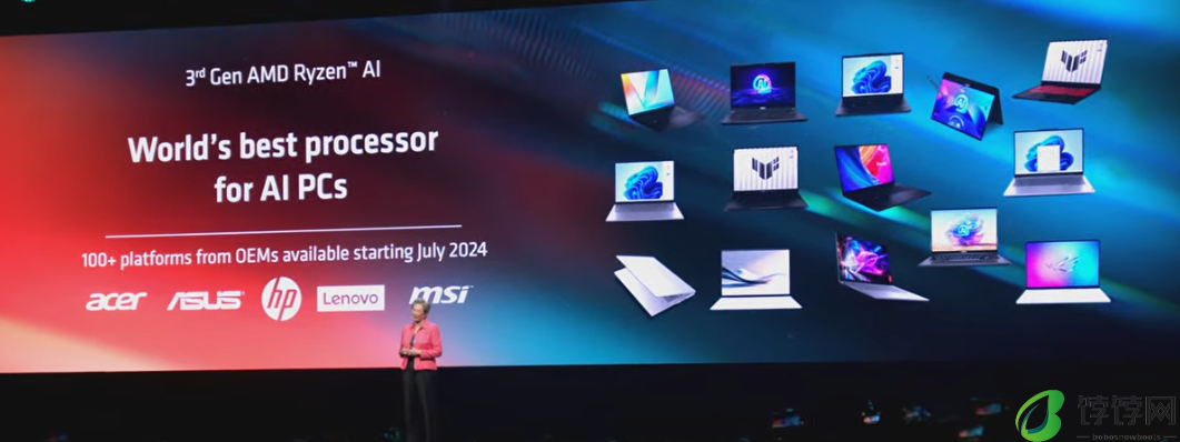 消息称 AMD 锐龙 AI 300 系列 Strix Point 平台笔记本已推迟至 7 月 28 日发售