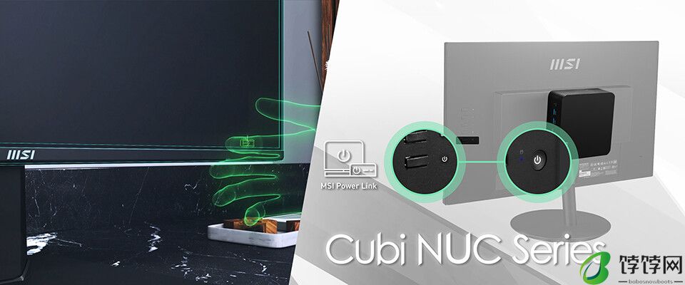 微星推出 Cubi NUC 系列迷你 PC：可选英特尔酷睿 3/5/7 处理器，双网口 + 双雷电 4