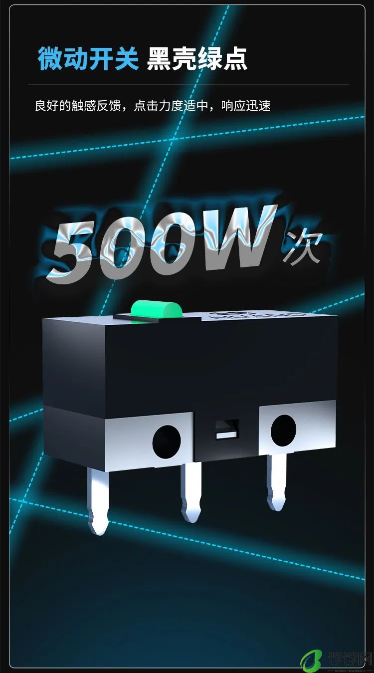 黑爵 AJ039 系列鼠标开售：有线 / 无线双版本、125Hz 回报率，首发 39 元起