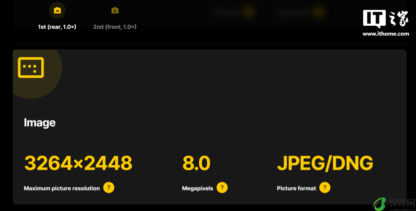 新款 realme 真我平板电脑现身 IMEI 数据库，提供蜂窝网络版本