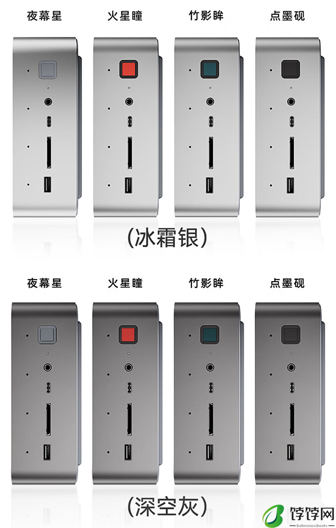 4885 元起，零刻 GTi14 Ultra 迷你主机发售：内置电源、AI 语音交互、双网口