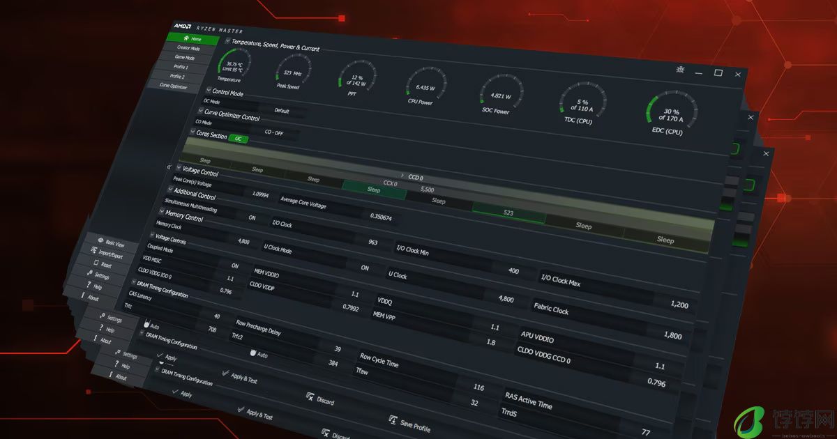 AMD 锐龙 9000 系列桌面处理器被曝将新增曲线优化器 Curve Shaper 功能