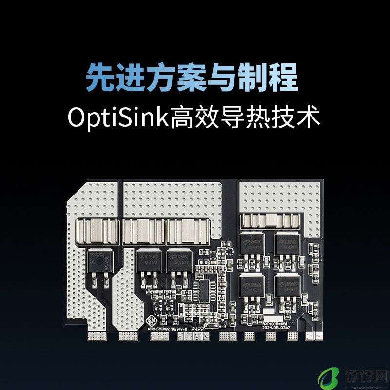 海韵发布 FOCUS V4 电源，搭载 OptiSink 高效散热技术