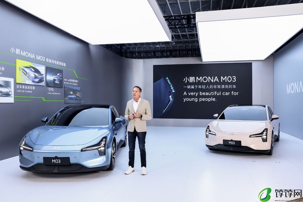 8月正式发布，小鹏MONA M03开启全球首秀
