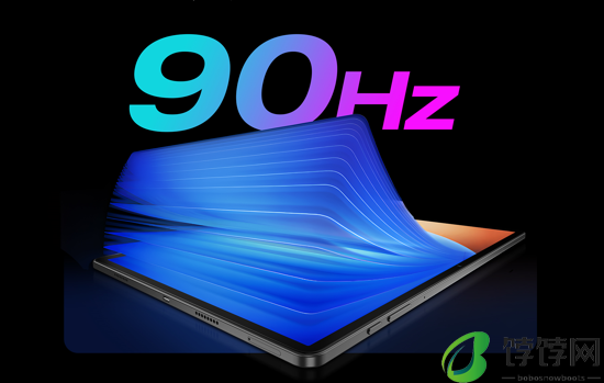台电 T50 Max 平板电脑亮相：11 英寸 90Hz 全贴合屏，联发科 G99 处理器