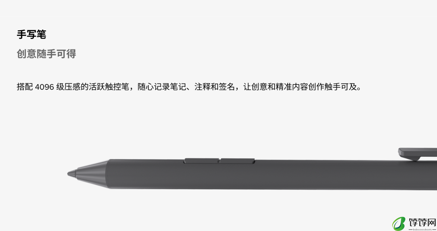 全球首款消费级 Chromium OS 平板电脑 Fydetab Duo 上市：RK3588S，售价 4688 元